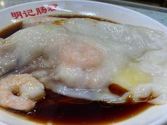 -西关明记肠粉(荔枝湾店)