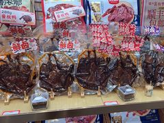 -黑色经典臭豆腐·长沙鲜食商店(坡子街店)