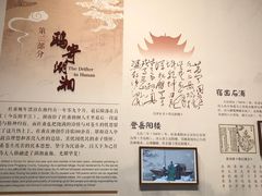 -杜甫江阁