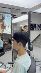 -M1山木造型国潮男士发型定制