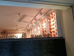 -龙海鲜螃蟹王(宏茂桥店)