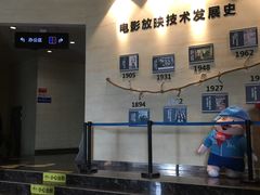 -奥斯卡西元国际影城(4K激光巨幕&杜比全景声沙发座椅)