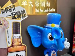 -中福百货(望京店)