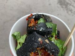 -黑色经典臭豆腐·湖南特产(步行街店)