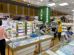 -横岗眼镜城
