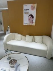 -康美贞·痘肌养护管理中心