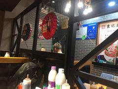 -袁记串串香(西安路店)