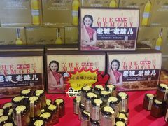 -映像徐州(滨湖店)