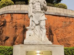 -广州神农草堂中医药博物馆