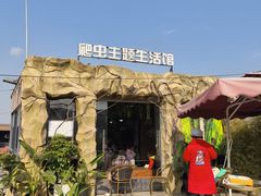 -凯德广场(金牛店)