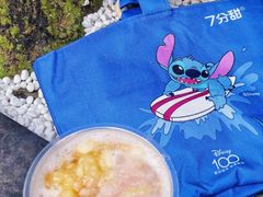 -7分甜(天津南开大悦城店)