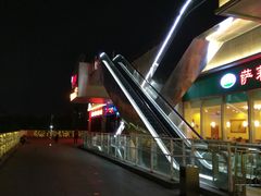 -萨莉亚意式餐厅(深圳北站店)