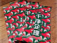 -大鸽饭(岗顶店)