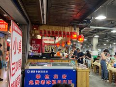 -笨罗卜浏阳菜馆(太平街店)