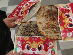 -鱼酷活鱼烤鱼(梅江印象城店)