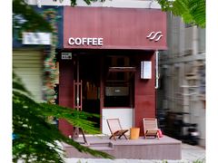 -三川coffee(南头古城店)