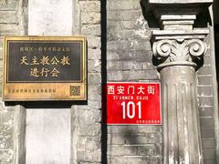 -1901 Cafe(西四店)