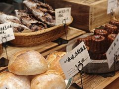 -佐敦面包铺·JORDAN BAKERY