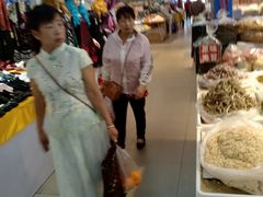 -大连双兴商品城