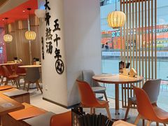 -味千拉面(淮安万达店)