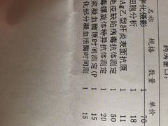 -同济大学附属口腔医院