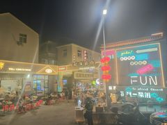 -枸杞岛