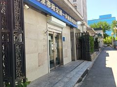 -市政交通一卡通(西单客服中心)