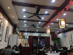大堂-东吴面馆(因果巷店)