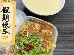 -正味斋锅巴菜(西北角店)