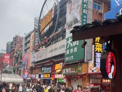 -黄兴南路步行商业街