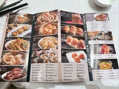-幸运楼(北京路店)