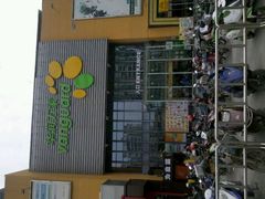 android_upload_pic-顺联广场(陈村店)