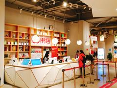 -当当书店(国泰广场店)