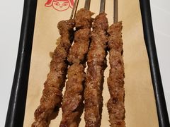 羊肉串-北院·果木烤鸭·25年东北菜(创意产业园店)