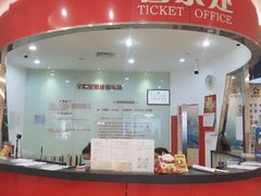 -全明星滑冰俱乐部(万象城店)