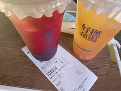 -颈渴