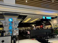 -小菜园新徽菜(合肥之心城店)