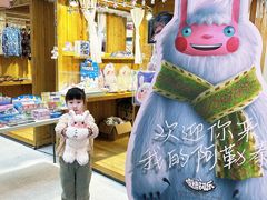 -西安龙首印象城