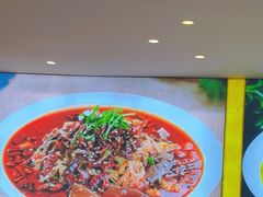 -川流不息·地道川菜·小龙虾(松东路店)