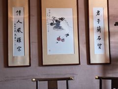 -老边饺子馆(中街店)