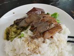 -乌文新澄海卤鹅店