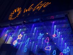 -远洋未来广场(育慧北路店)