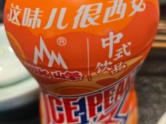 -唐猫庭院·千年陕菜(赛格国际购物中心店)