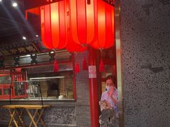 -北平食府.北京烤鸭(亦庄店)