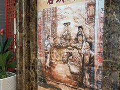 -石头门坎