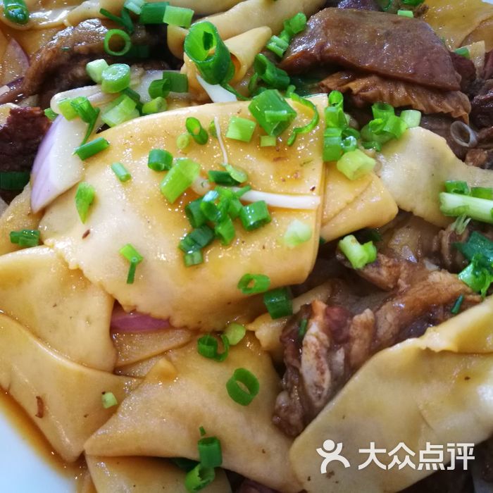 大漠胡羊焖饼