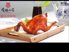 -食膳人家·永州美食地标(双牌店)
