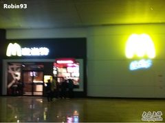 -麦当劳(北京南站店)