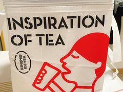 -喜茶(上海北外滩来福士店)