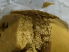 -镖师红糖馒头(宝龙店)